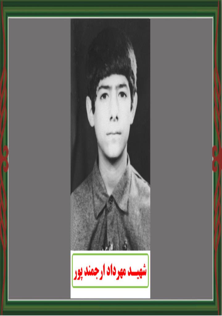 فاقد تصویر